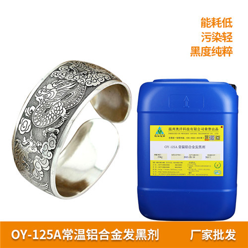 1-1G20613262WB