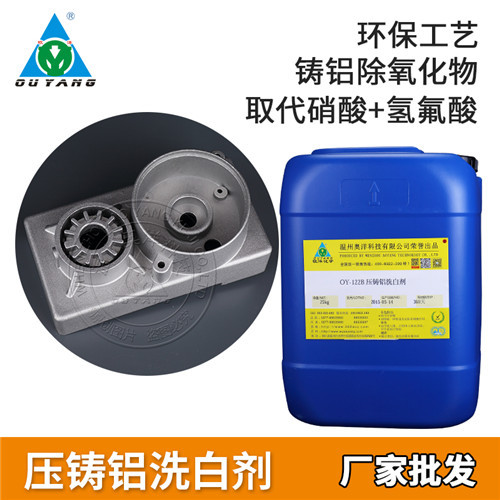 1-1G206132F1123